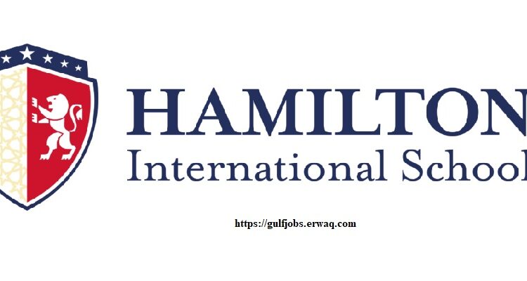 The Hamilton International School Qatar