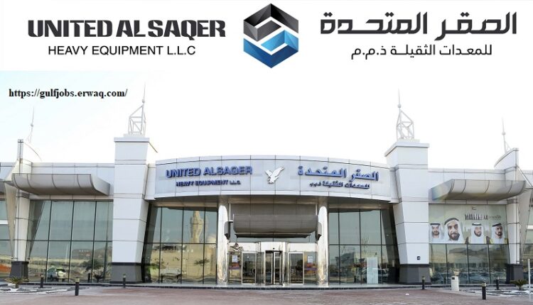 United Al Saqer Group