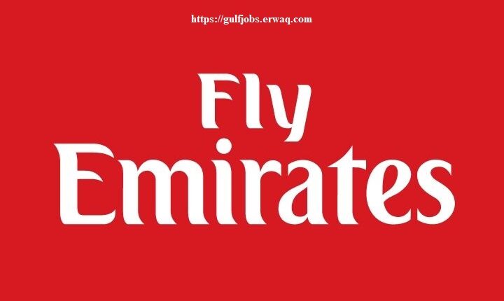 Emirates Airlines