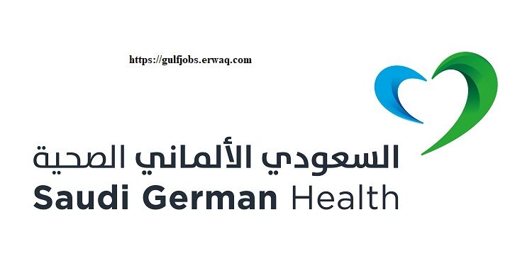 Saudi German Health