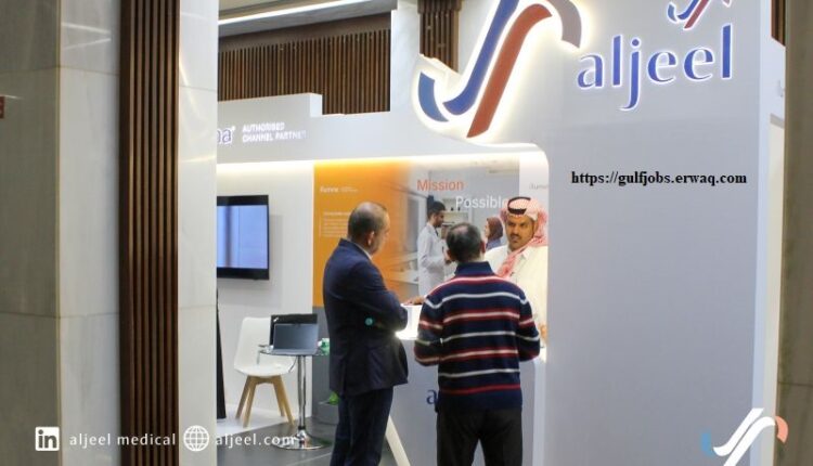 aljeel Medical